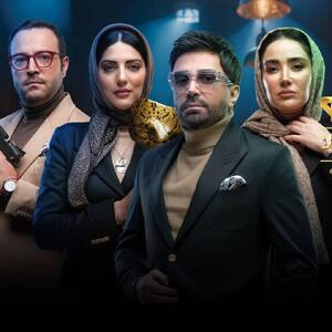 دعوای جنجالی علی لهراسبی و باربد بابایی در قسمت اول الکلاسیکو