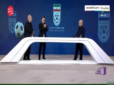 قواعد و قوانین نقل و انتقالاتی در این فصل لیگ برتر