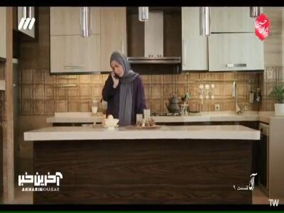 من و همسرم از هم جدا شدیم، تا دیر نشده بچه رو بندازید!