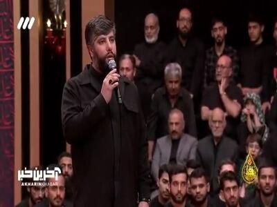  روضه‌خوانی اسیری حضرت زینب و اهل حرم
