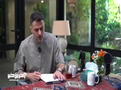 شهرداد روحانی: اگر موزیسین نمی‌شدم، نجار می‌شدم