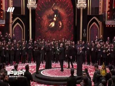  نوحه‌خوانی غم‌انگیز حاج نریمان پناهی