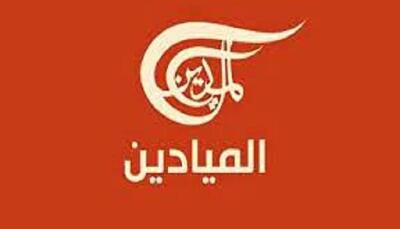 سانسور شدید خبری در فلسطین اشغالی؛ مدیر دفتر «المیادین» بازداشت شد