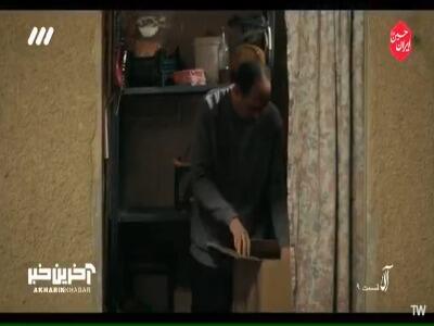 اولین باره که داری باهام درد و دل می‌کنی!
