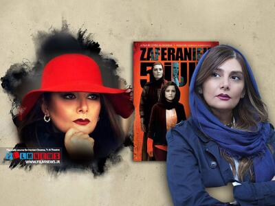 بازگشت هنگامه قاضیانی به پرده سینماها