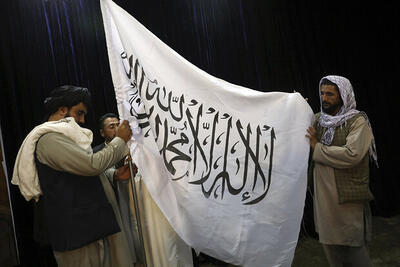 سرمقاله شرق/ ‎بیرق سفید طالبان در میدان سرخ