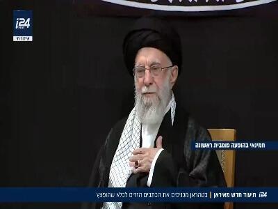 گزارش شبکه اسرائیلی از شکست در برابر وحدت مردم ایران