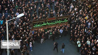 ساعات کاری ادارات استان زنجان در ۱۶ تیر تغییر کرد