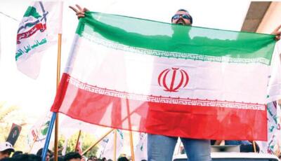 مِن قَلبی سلام لِطهران