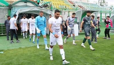 مذاکره چادرملو با چند خارجی