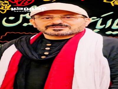 تعبیر جالب عباس موزون از محرم امسال ...