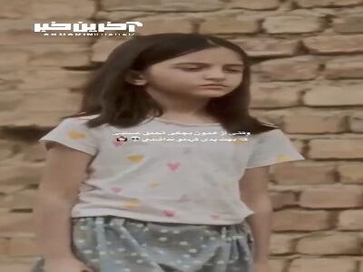 وقتی سمیرا از همون بچگی قاتل بوده؟
