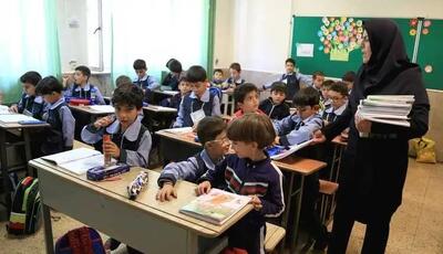 واکنش آموزش و پرورش به شهریه ۹۰ میلیونی برخی مدارس