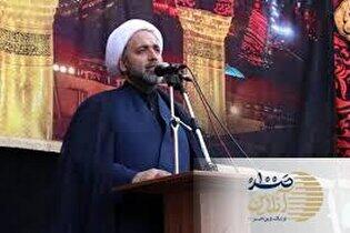 ببینید| جایزه ۱۰۰ میلیارد تومانی برای سر ترامپ فضای مجازی را منفجر کرد