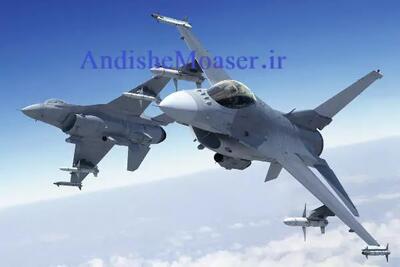 جنگ الکترونیک در آسمان اوکراین؛ F-16ها مجهز به فناوری شکست ناپذیر شدند/ آینده نبرد چگونه رقم می‌خورد؟