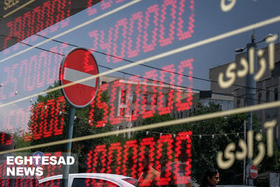 سقوط میلیونی قیمت سکه وطلا