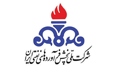 شتاب توسعه در پالایشگاه اصفهان