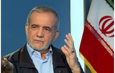 پزشکیان: ملت ایران برای حراست از خاک کشور، همه اختلافات را کنار گذاشتند؛ همین موضوع رمز موفقیت ما است