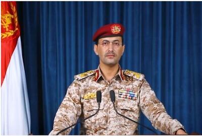 یمن: یک کشتی متخلف را هدف قرار دادیم که در حال غرق شدن است