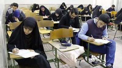 شرط دانشگاه شاهد برای پذیرش دانشجویان دختر در رشته های بدون آزمون
