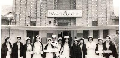 پرستاران بیمارستان OPD آبادان دهه ۵۰ (عکس)