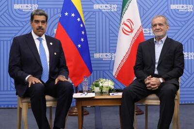پیام پزشکیان به‌مناسبت سالروز استقلال ونزوئلا