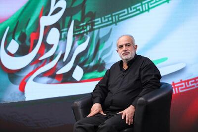 در چه شرایطی آتش بس تهران - تل آویو ماندگار خواهد بود؟ (فیلم)