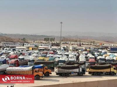 صادرات بیش از ۶۷۰ میلیون دلار کالا از گمرکات استان کرمانشاه