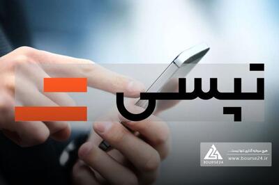 درآمد ۸۸۳ میلیارد تومانی تپسی در سه‌ماهه نخست ۱۴۰۴؛ هشدار نسبت به تکرار روند نزولی