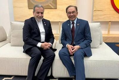 عراقچی با نخست وزیر مالزی دیدار و گفتگو کرد