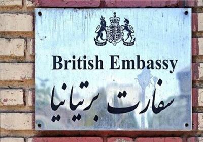 فوری/ بازگشایی سفارت انگلیس در تهران