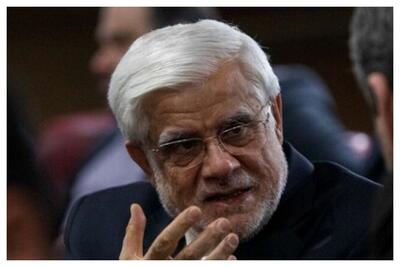 عارف مهم‌ترین دغدغه دولت پزشکیان را اعلام کرد/ می توانیم از تحریم‌ها عبور کنیم