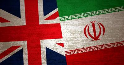 سفارت بریتانیا در تهران بازگشایی شد