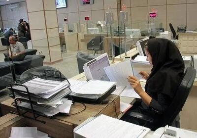 خبر مهم برای کارمندان/ روش پرداخت حقوق دورکاران اعلام شد