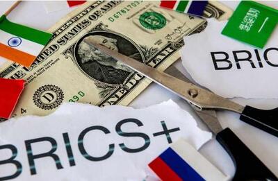 تجارت بدون دلار؛بازی جدید قدرت‌های نوظهور با آمریکا - اکونیوز
