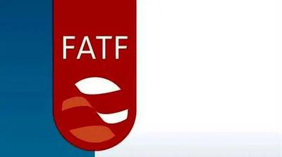 پاسخ رییس FATF به درخواست تعلیق عضویت آمریکا و رژیم اسراییل