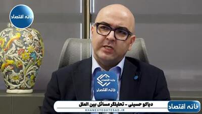 وابستگی به واردات و صادرات به امارات را فورا کاهش دهیم؛ این یک پدافند غیرعامل خیلی مهم است