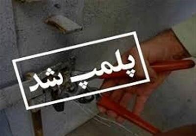2 معدن در محور هراز پلمپ شد/ علت چیست؟