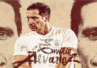 حضور مربی رئال مادرید و منچستر یونایتد در کادرفنی پرسپولیس
