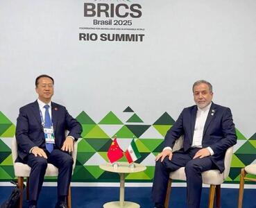 گفت‌وگوی عراقچی با معاون وزیر امور خارجه چین