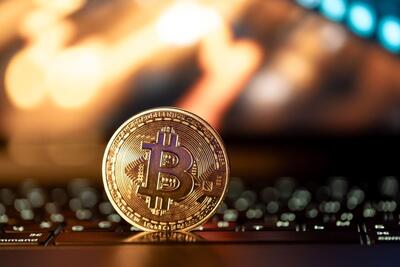 قیمت بیتکوین و ارزهای دیجیتال ۱۶ تیر ۱۴۰۴