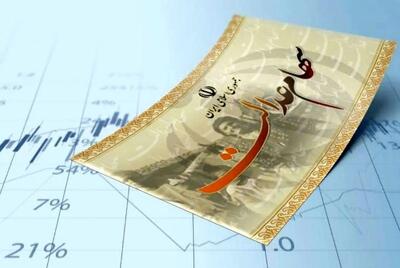 ارزش روز سهام عدالت ۲۲ میلیون شد
