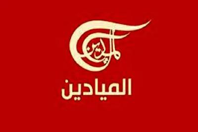 مدیر دفتر شبکه المیادین بازداشت شد