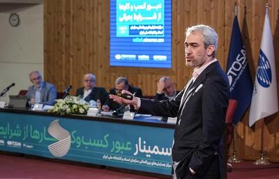 مدنی‌زاده چگونه می‌تواند بورس را متحول کند؟