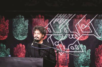 راغب، یزد، ایران و حسین (ع)