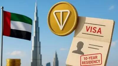 واکنش امارات به دریافت ویزای ده ساله با استیک TON