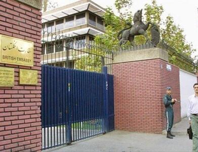 سفارت یک کشور اروپایی دیگر در تهران بازگشایی شد