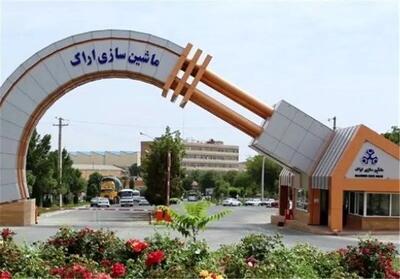 اعتراض کارگران ماشین‌سازی اراک نسبت به عملکرد مدیریت/ حقوق قانونی و صنفی کارگران ضایع شده است
