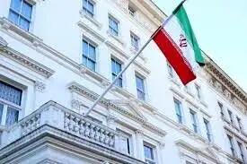 درخواست موضع‌گیری از پاپ لئوی چهاردهم در پی تهدید و توهین علیه رهبر کشورمان