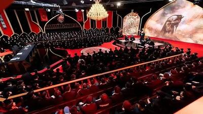 ساعت پخش و تکرار برنامه حسینیه معلی از شبکه سه امشب ۱۶ تیر ۱۴۰۴